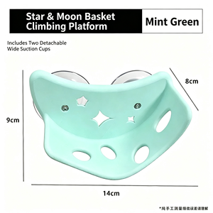 Große Reptilien-Wärmeplatte mit Saugnäpfen, mintgrünes Sternen-Klettergerüst für Geckos und Baumfrösche - Product Image 1