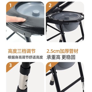 Folding Commode Chair Round Seat Anti Slip Portable Toilet <b>Stool</b> For Elderly Pregnant Bath Use - Product Image 5