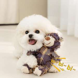 Agresif Chewers anksiyete rahatlatmak için sert Denim ayı köpek oyuncak dayanıklı çiğnemek arkadaşı - Product Image 4