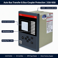 Relais de protection EastSong ES8-1858 pour bus de transfert automatique, triphasé 5A, double Ethernet LAN1+LAN2, réseau en anneau RS485