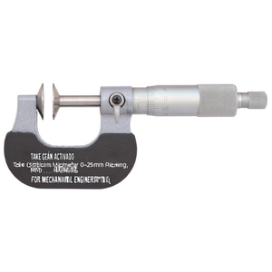Take Gear <b>Micrometer</b> 0-25mm Precision Measurement Tool For Mechanical Engineering - Product Image 2