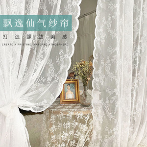 <b>Lace</b> <b>Curtains</b> White Gray Semi Shading Rod Pocket Left Right Biparting Open Translucent Balcony Gauze WX 3200 - Product Image 1