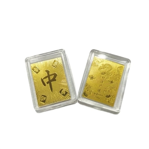 สติกเกอร์โทรศัพท์มือถือสีทองเพื่อความมั่งคั่งอย่างรวดเร็ว ทรัพย์สมบัติที่เพิ่มขึ้น กำลังมาจากทุกทิศทาง ดึงดูดเงินทอง - Product Image 5