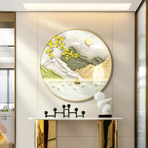 Bathroom Office Hanging Wall <b>Poster</b> Aluminum Round Gold House Decoration Framed Mirror Aluminum Extruded Round Metal <b>Frame</b> - Product Image 4