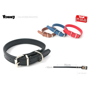 Collar para mascotas Yommy de cuero PU de 35 cm, negro, para perros y gatos, con hebilla metálica. - Product Image 1