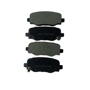 Vente directe de pièces automobiles plaquettes de frein arrière pour SAIC MG RX8 30T 2.0 2018-présent 10449128 WBP90252A - Product Image 3