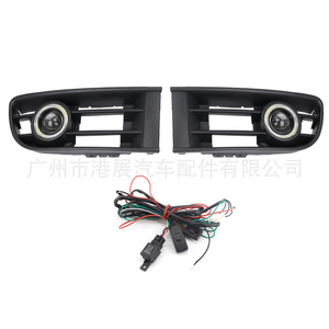 Volkswagen Polo 2001-2005 White Led Angel Eye Fog <b>Light</b> <b>Projector</b> Lens With Grille Kit Lower Mesh Set - Product Image 3