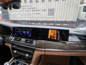 Đầu màn hình kép 21 inch Android 13 BMW 7 Series F01/F02/F04 2009-2015 NBT, đầu <span class=keywords><strong>DVD</strong></span>, <span class=keywords><strong>GPS</strong></span>, Radio, hệ thống đa phương tiện - Product Image 2