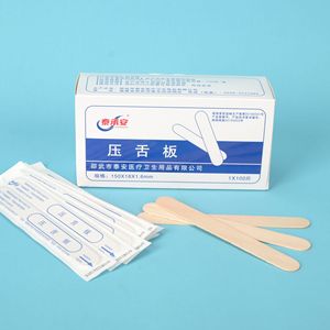 Depresores Linguales Desechables de Madera Taicheng'an 150X18X1.6mm Empaquetados Individualmente para Uso Médico - Product Image 1