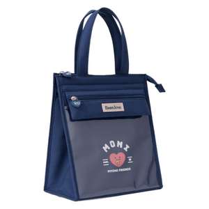 Sac à déjeuner Piyomi portable et isotherme rose avec poche pour téléphone, idéal pour le bureau, les pique-niques et les sorties - Product Image 2