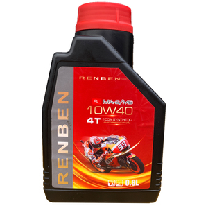 Lubricantes Para Motos 0.8L <span class=keywords><strong>10W40</strong></span> Totalmente sintético Para el paquete de aditivos de aceite de motocicleta Aceite rojo de cuatro tiempos Aceite de motor automotriz - Product Image 1