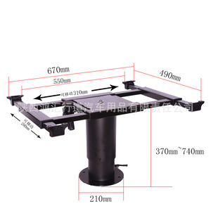 Rv Liftable Electric Table Aluminum Alloy Four Way Adjustable <b>Towable</b> Dinette Bed Conversion With Legs Storage - Product Image 4