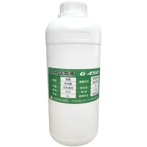 고성능 본래 500ML 1000ML G-450 G450 ACF 전도성 접착제 제거 액체 ACF 제거제