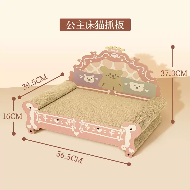 Planche à gratter pour chat Princess Bed [Assemblage requis]