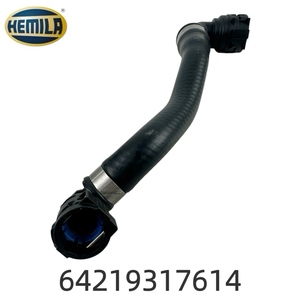 HEMILA Piezas <span class=keywords><strong>de</strong></span> Vehículos 64219317614 Manguera <span class=keywords><strong>de</strong></span> Calefacción Manguera <span class=keywords><strong>de</strong></span> Refrigerante Compatible con BMW G30 G38 G12 Serie 5 Serie 7 - Product Image 4