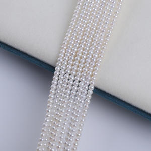 Perlas Sueltas de Agua Dulce Naturales de 3.5-4mm, Lámina Plana, Varios Grados, Productos Semielaborados para DIY, Venta Directa - Product Image 4