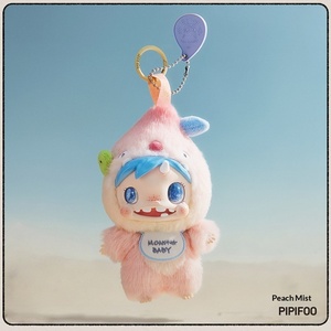 <span class=keywords><strong>Paula</strong></span> POLAR Monster Baby Monster Collection Blind Box Snoque Vinyl Plush Pendant Gift Toy for Ages 14+ - Product Image 4
