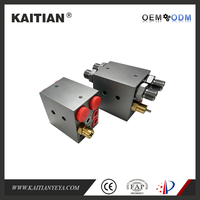 Pompe à graisse électrique à moteur CC en promotion pour engins de construction, système de lubrification automatique double ligne, performance stable 35MPa