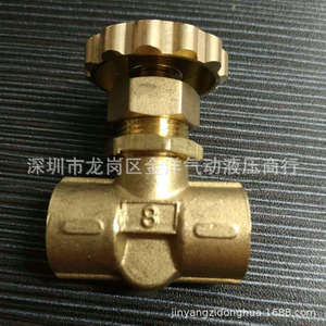 Válvula de aguja de bronce de 1/2 pulgada, válvula de retención de agua manual de una sola dirección - Product Image 1