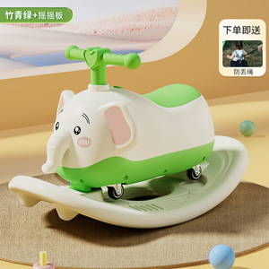 Seggiolino Auto per Bambini con Monitor, Seggiolino per Moto a Quattro Ruote, Passeggino - Product Image 1