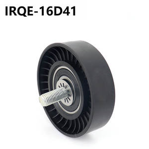 Polea Tensora Automotriz Irqe 16D41 25286-4X000 para Terracan SUV, Pieza de Repuesto - Product Image 3