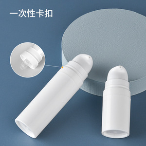 Mini flacon vide 5ml 10ml 15ml en PP avec système de fermeture à clipser, pour cosmétiques visage, format voyage - Product Image 3