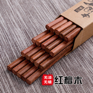 Baguettes en bois de santal rouge non peintes non cirées en bois massif pour usage domestique, lot en vrac - Product Image 1