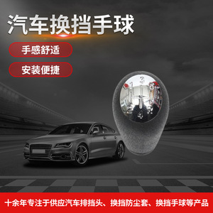 Car <b>Gear</b> <b>Knob</b> 5 6 Speed Black Plastic Ergonomic Shift <b>Knob</b> For Manual Transmission - Product Image 5