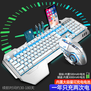Nouveau combo clavier et souris sans fil K680 RGB rechargeable, 104 touches, ensemble de jeu avec support pour téléphone et emplacement pour carte - Product Image 2