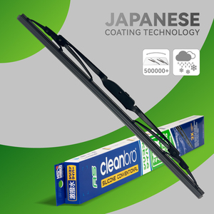 Limpiaparabrisas Metálico - Limpiaparabrisas Convencional para Automóvil con Recubrimiento de Silicona para <span class=keywords><strong>Honda</strong></span> Toyota <span class=keywords><strong>Precio</strong></span> de Fábrica - Product Image 1