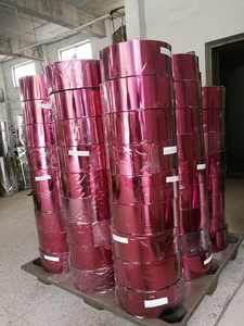 Pellicola in poliestere metallizzato per animali domestici/pellicola in <span class=keywords><strong>mylar</strong></span> 12-50 micron - Product Image 4