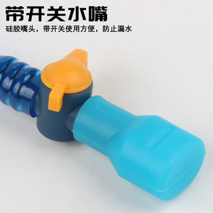 Bolsa de Hidratación para Exteriores de 2L, para Ciclismo, Senderismo, Montañismo, Camping, Ecológica - Product Image 4