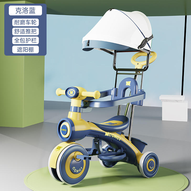 กันสาดขนาดใหญ่ Kroland Music