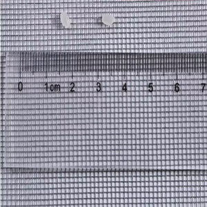 Meilleures ventes Moustiquaire anti-âge cryptée respectueuse de <span class=keywords><strong>l</strong></span>'environnement pour porte et fenêtre intérieures - Product Image 2