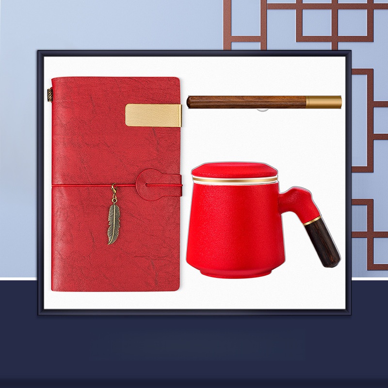 Handbook+wooden pen+office cup [red]