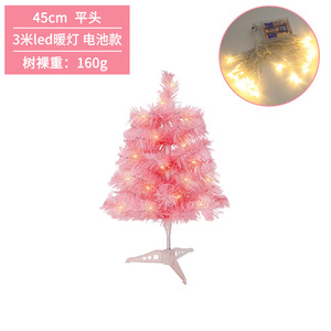 Árbol de Navidad Preiluminado para Decoración del Hogar, Árbol de Navidad para Interiores de 3 a 7 pies, Verde, OEM, Personalizado, PVC, para Exteriores - Product Image 4