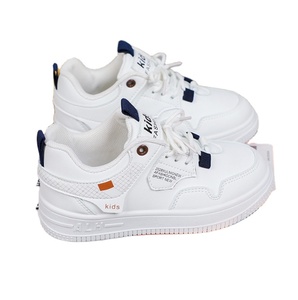 Zapatos Deportivos Unisex para Niños y Niñas, Nueva Moda Nacional, Zapatos Escolares Deportivos con Cuero Antideslizante para Verano e Invierno - Product Image 1