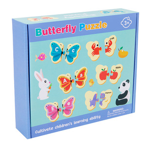 Puzzle Alphabet en bois pour enfants éducation précoce mot papillon <span class=keywords><strong>jeu</strong></span> cognitif amusant pour le développement de l'intelligence jouet - Product Image 5