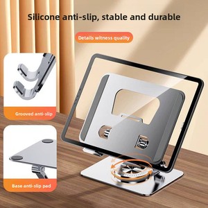 Metal 360 Rotating Mobile Phone <b>Tablet</b> <b>Stand</b> Desktop Portable Hollow-Out Cooling Support Rack Foldable Bracket-K22 Model China - Product Image 2