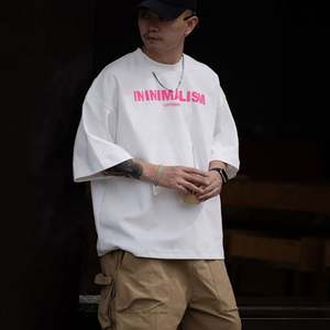 Caja de gran tamaño personalizada camiseta hombres gráfico Boxy camiseta 300 Gsm algodón peso pesado abajo hombro Boxy camiseta para hombres - Product Image 1