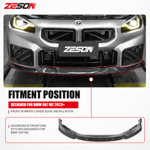 Lame avant en fibre de carbone sèche style CS pour BMW M2 G87 Coupé 2023+ - Product Image 5