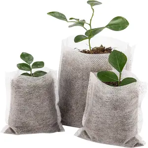 苗木植物生长袋可生物降解无纺布育苗布袋纤维土壤移植袋家庭花园供应