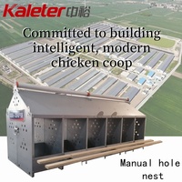 Boîtes à nids pour poules en vente chaude, poulailler, ferme avicole, boîte à œufs en métal, 24 trous, boîte à nids pour poules pondeuses, système de déplacement