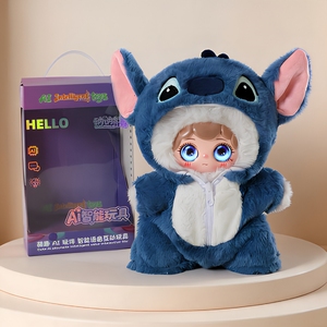 Cross-border AI Bear Cub Plush <strong>Toy</strong> Children Intelligent Dialogue Companion Doll Voice Interaction Educational Early Learning - Product Image 2