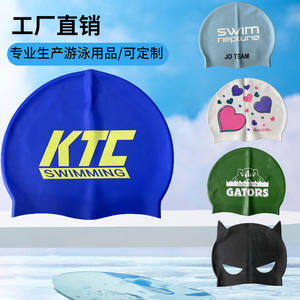 Gorro de natación de silicona estampado, tamaño extra grande universal, impermeable, cómodo para adultos y niños, para natación y deportes acuáticos - Product Image 2