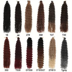 Extensions de <span class=keywords><strong>cheveux</strong></span> synthétiques pour femmes européennes et américaines, tresses longues bouclées Deep Wave 18-24 pouces, style bohème, pour tressage au crochet et dreadlocks - Product Image 2