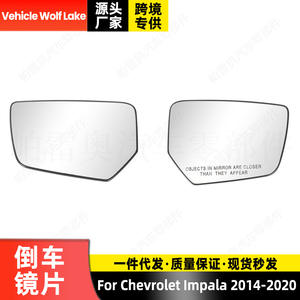 กระจกมองหลังแบบมีระบบทำความร้อนสำหรับรถยนต์เชฟโรเลต อิมพาลา ปี 2014-2020 สีดำ ทำจากพลาสติก ABS ด้านซ้าย อะไหล่ทดแทน - Product Image 4