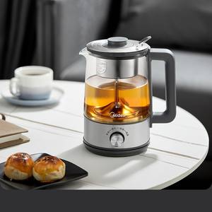 มีเดียกาต้มน้ำไฟฟ้า 1 ลิตร หม้อสุขภาพแบบสเปรย์อัตโนมัติ สีเทาไทเทเนียม MK-C10-Pro1 - Product Image 2