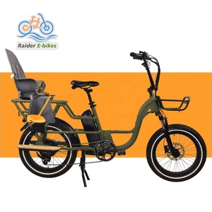 จักรยานไฟฟ้าแบบมีแบตเตอรี่คู่ระยะไกล 48V 7500W รุ่น E-Cargo สำหรับครอบครัว ยางอ้วน 20 นิ้ว 750 วัตต์ RaiderWagon-600s รถสองล้อ - Product Image 3