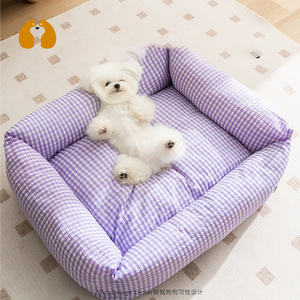 Factory Custom High Quality Soft Warmly Pet <strong>Dogs</strong> <strong>Bed</strong> Removable Cushion Washable <strong>Dog</strong> <strong>Bed</strong> Durable Pet <strong>Bed</strong> - Product Image 4